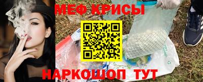 бошки Усть-Джегута