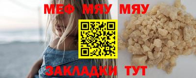 бошки Усть-Джегута