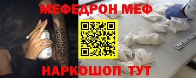 марки lsd Уссурийск