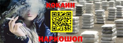 бошки Усть-Джегута