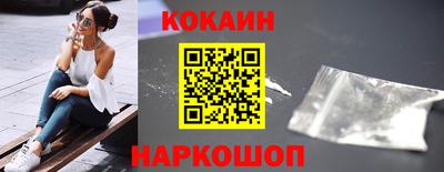 марки lsd Уссурийск