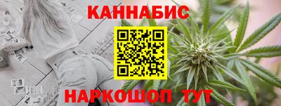 первитин Усть-Илимск