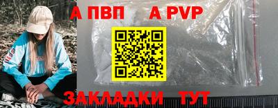 бошки Усть-Джегута