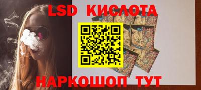 бошки Усть-Джегута