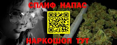 первитин Усть-Илимск