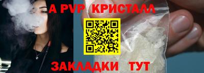 марки lsd Уссурийск