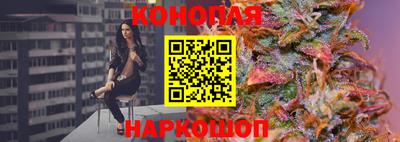 бошки Усть-Джегута