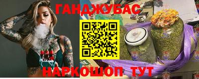 бошки Усть-Джегута