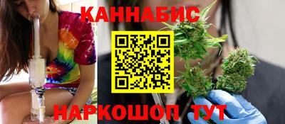 марки lsd Уссурийск