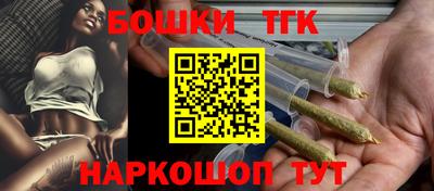 первитин Усть-Илимск