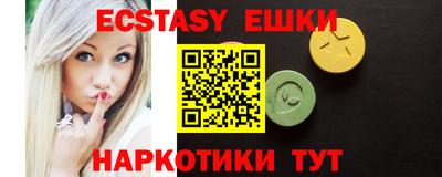бошки Усть-Джегута