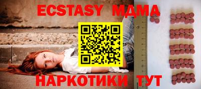 бошки Усть-Джегута