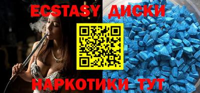 бошки Усть-Джегута