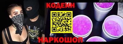 бошки Усть-Джегута