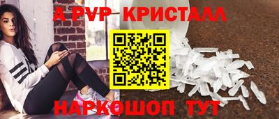бошки Усть-Джегута