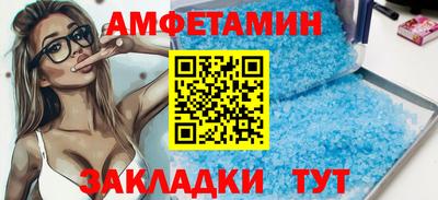 бошки Усть-Джегута
