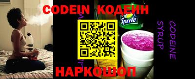 марки lsd Уссурийск