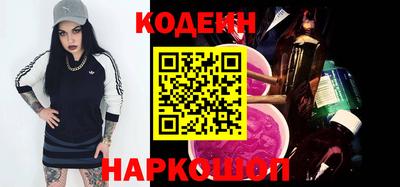 первитин Усть-Илимск
