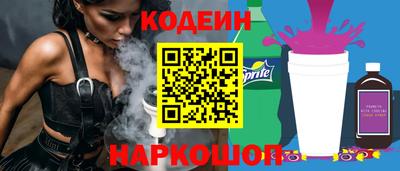 марки lsd Уссурийск