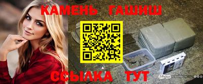 первитин Усть-Илимск