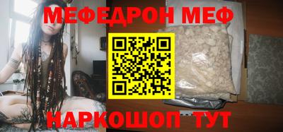 марки lsd Уссурийск