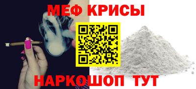 марки lsd Уссурийск