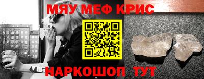 марки lsd Уссурийск